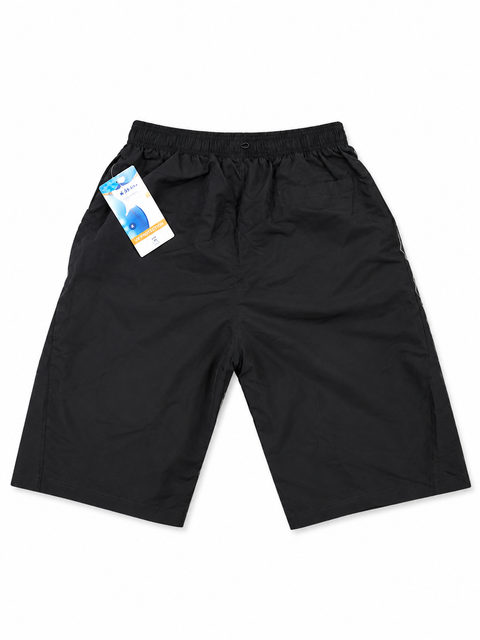 Solid Mincalf Swim Shorts
