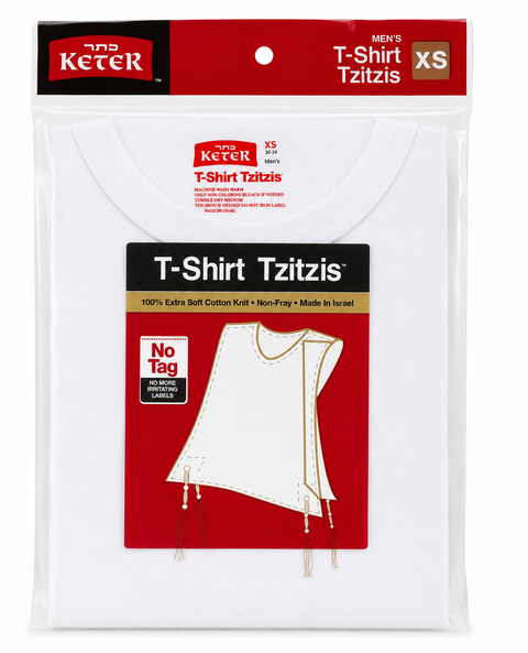 T-Shirt CottonTzitzis