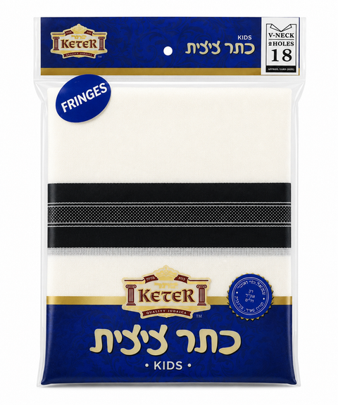 Wool Round Fringe Tzitzis