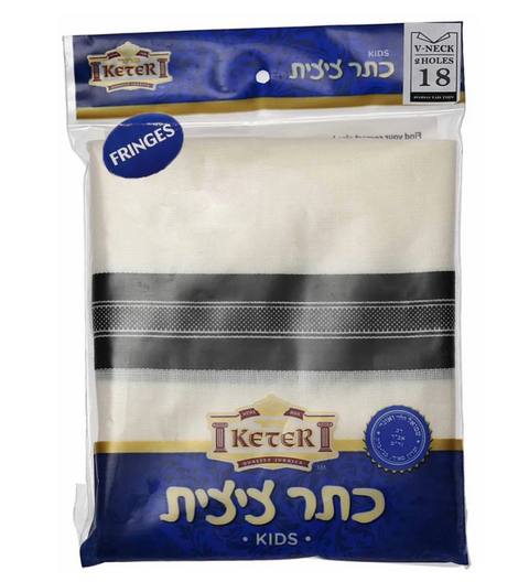 Wool Round Fringe Tzitzis