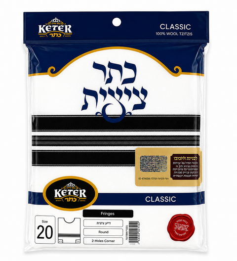 Wool Round Tzitzis Thick