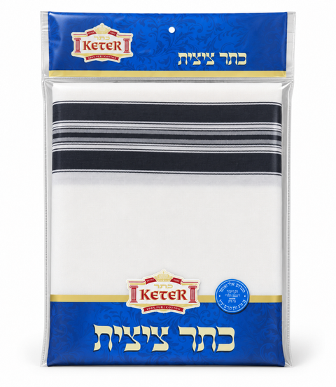 Wool V-Neck Tzitzis-Thick