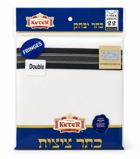 Wool V-Neck Tzitzis Double Fringes