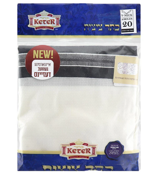 Wool V-Neck Design Tzitzis