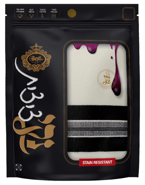 Wool Nuki V-Neck Tzitzis-Thick