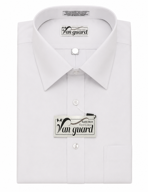 Blue Label Rabbi Shirt