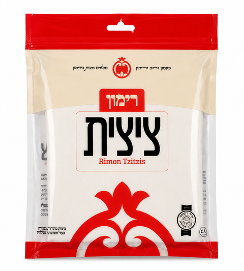 RIMON Wool Tzitzis, Round Neck, 2 Hole Regular (Thin)