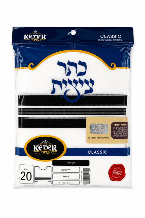Wool Round Tzitzis Thick