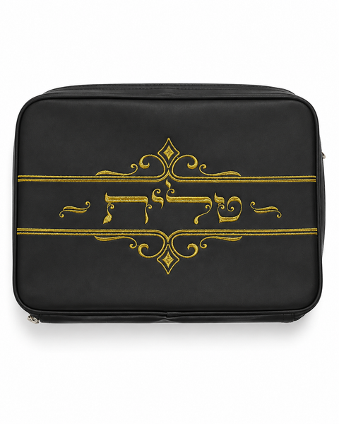 Travel tallit bag set