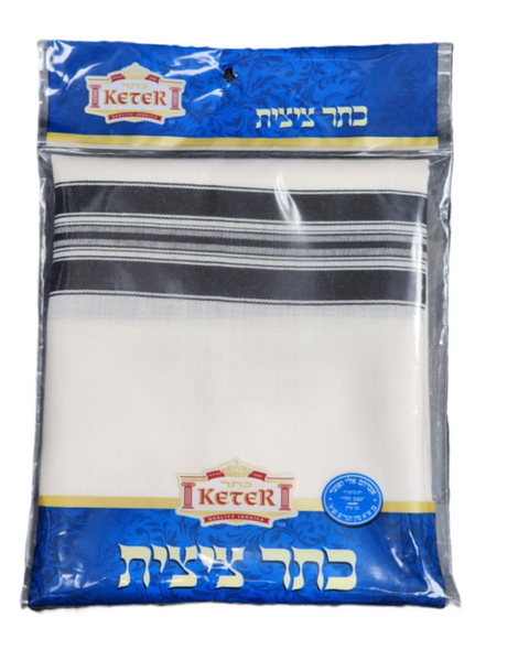 Wool Round Tzitzis-Bli