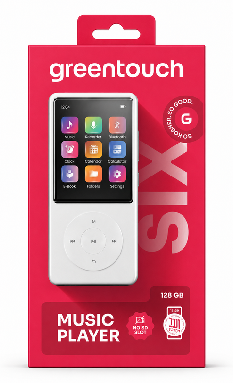 SIX 128GB NO SD SLOT - WHITE