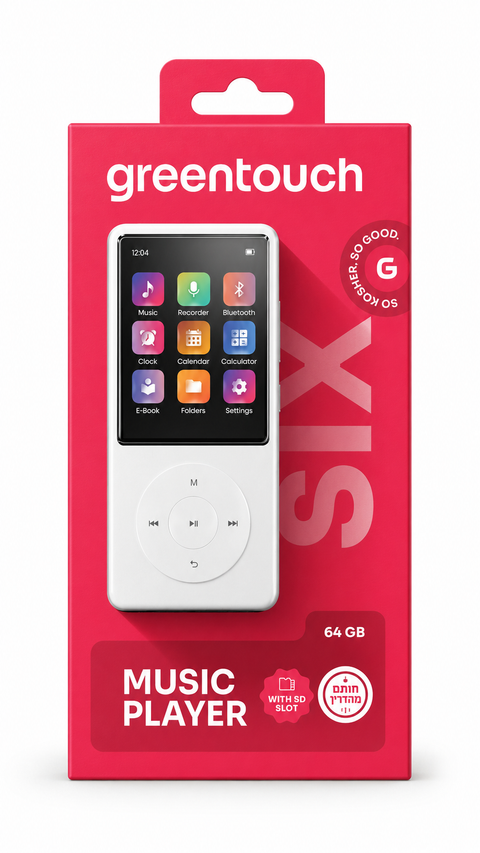Six 64GB WITH SD Slot - WHITE